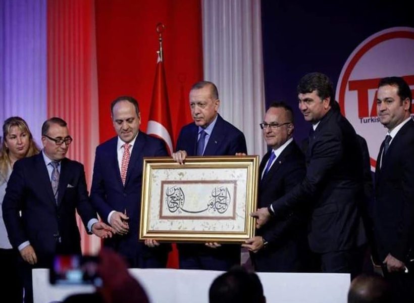 TASC Hosts Turkish Presidential Event