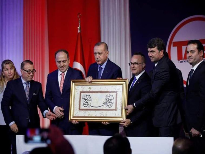 Erdogan NY